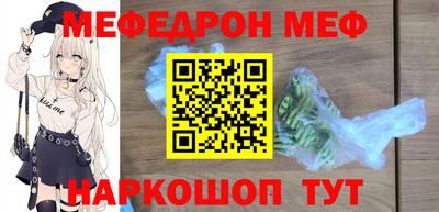 гашик Будённовск