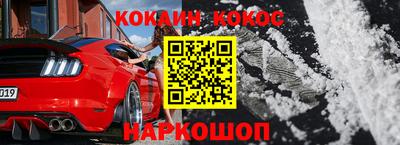 альфа пвп VHQ Бугуруслан