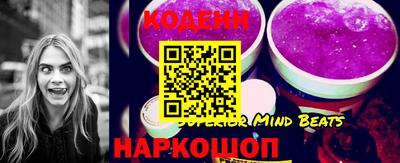 гашик Будённовск