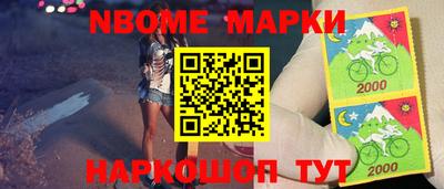 мдма Бузулук