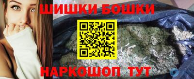 альфа пвп VHQ Бугуруслан