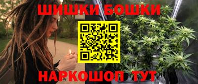 альфа пвп VHQ Бугуруслан