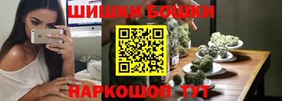 альфа пвп VHQ Бугуруслан