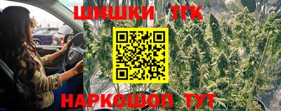 альфа пвп VHQ Бугуруслан