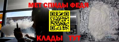 гашик Будённовск