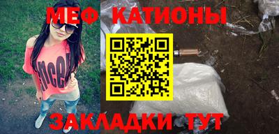 мдма Бузулук